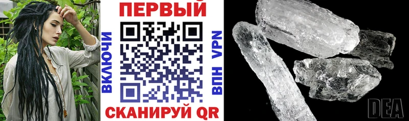 Amphetamine 98%  Андреаполь 