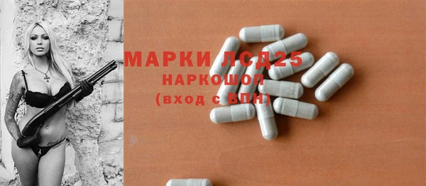 мдпв Сясьстрой