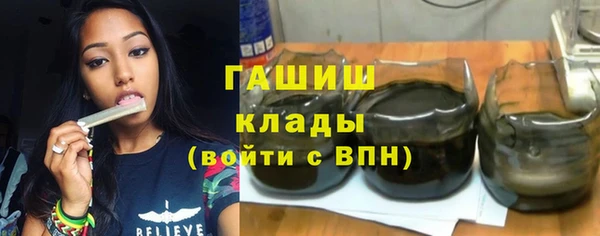 2c-b Тихорецк
