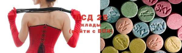 мефедрон Тихвин