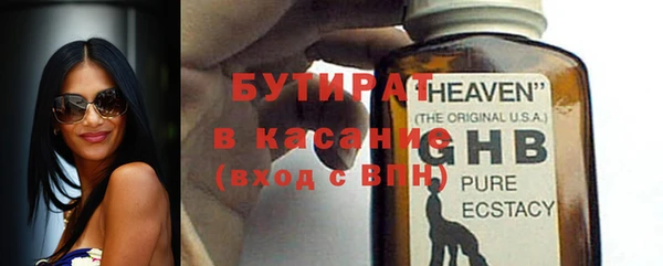 мдпв Сясьстрой