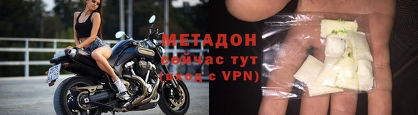 2c-b Тихорецк