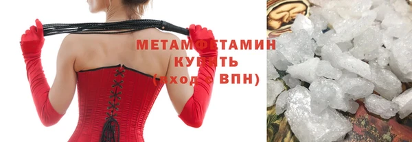 мефедрон Тихвин