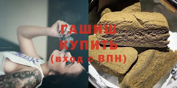2c-b Тихорецк