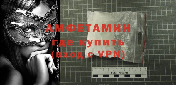 мдпв Тобольск
