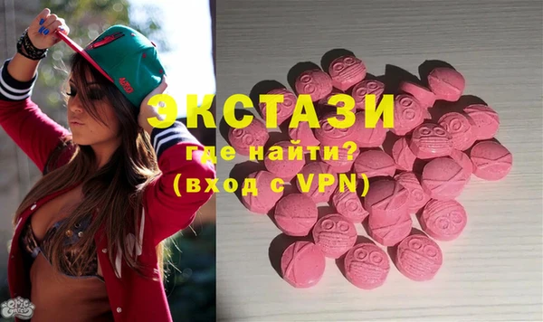 мефедрон Тихвин
