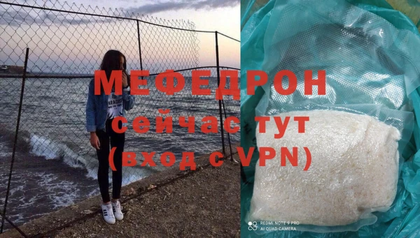 мдпв Тобольск
