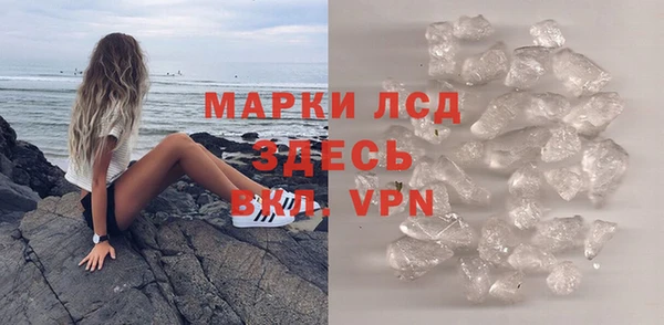 мдпв Тобольск