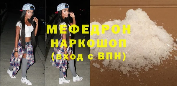 2c-b Тихорецк