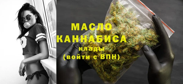 2c-b Тихорецк