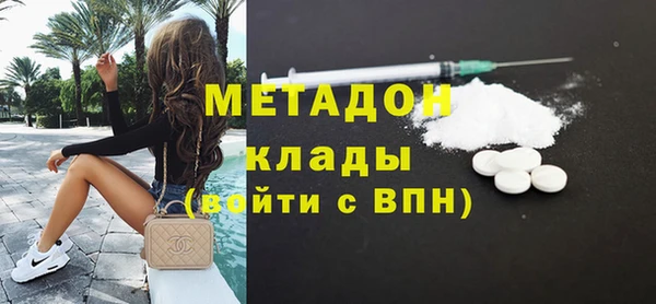 2c-b Тихорецк