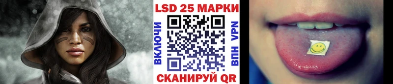 OMG tor Андреаполь Марки NBOMe 1,8мг