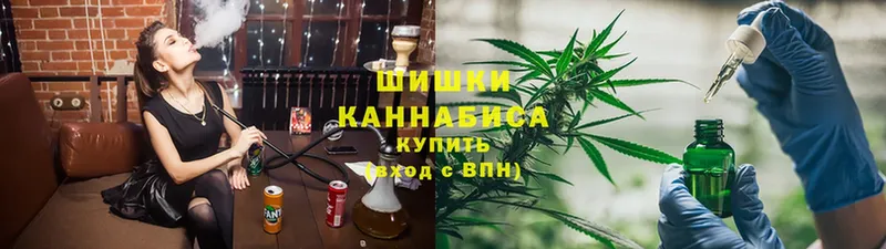 blacksprut зеркало  купить закладку  Андреаполь  Конопля SATIVA & INDICA 